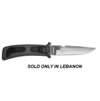 Vigo Knife - KV-CRC555000 - Cressi (ONLY SOLD IN LEBANON)